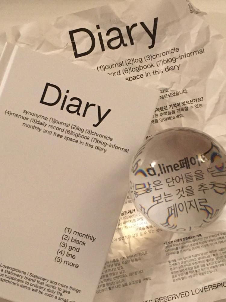 넘버링 1년 먼슬리용 다이어리