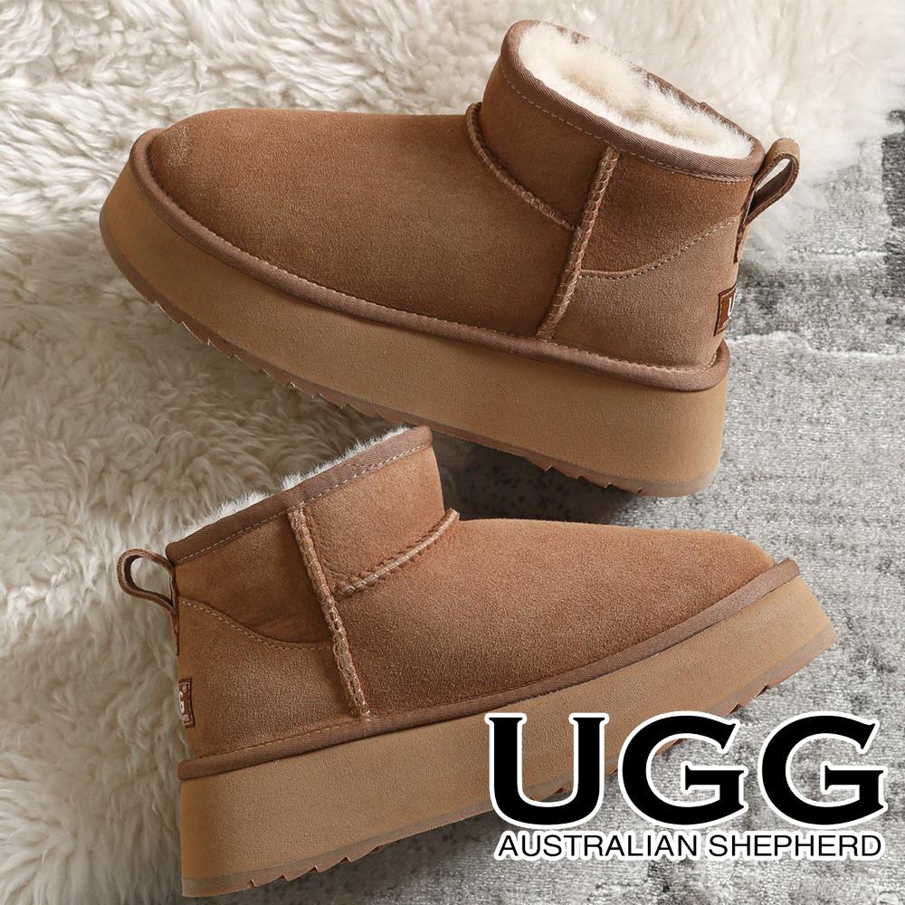 에버어그 24FW 울트라 미니 플랫폼 키높이 UGG 호주어그부츠