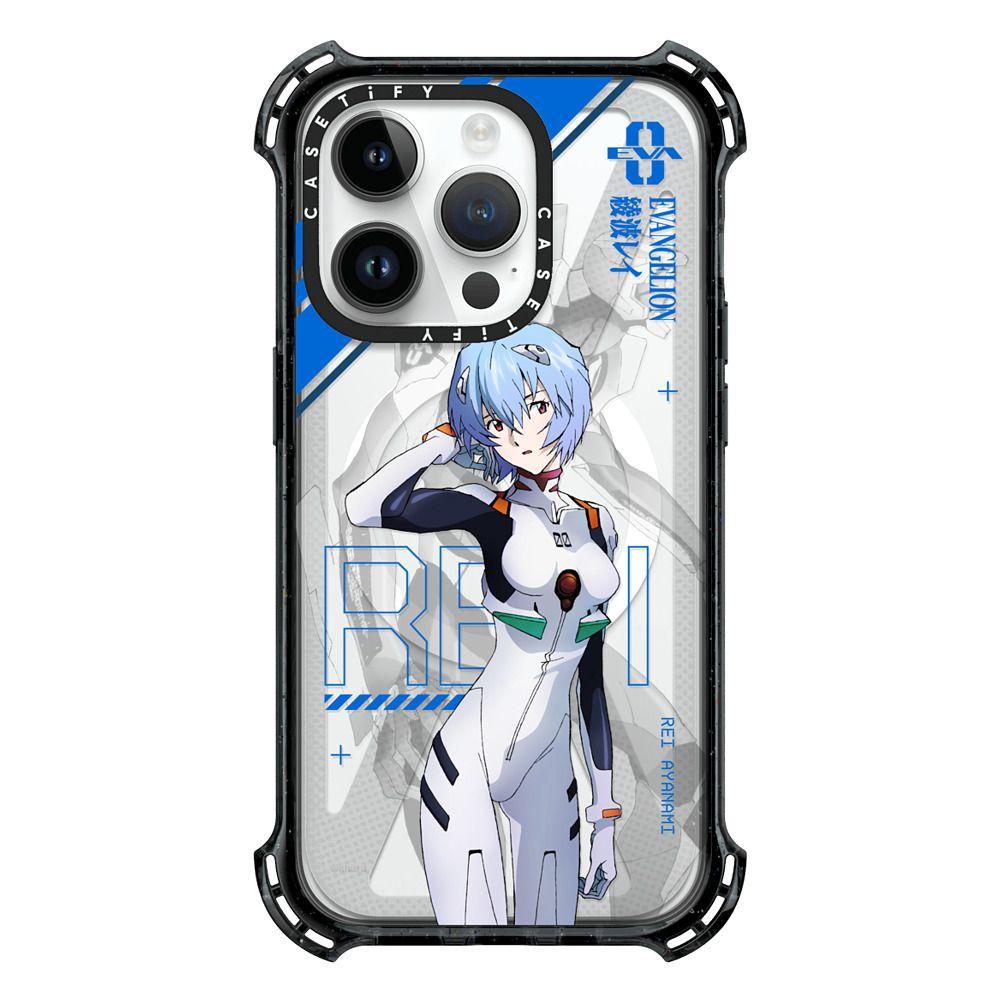 Rei Ayanami Case