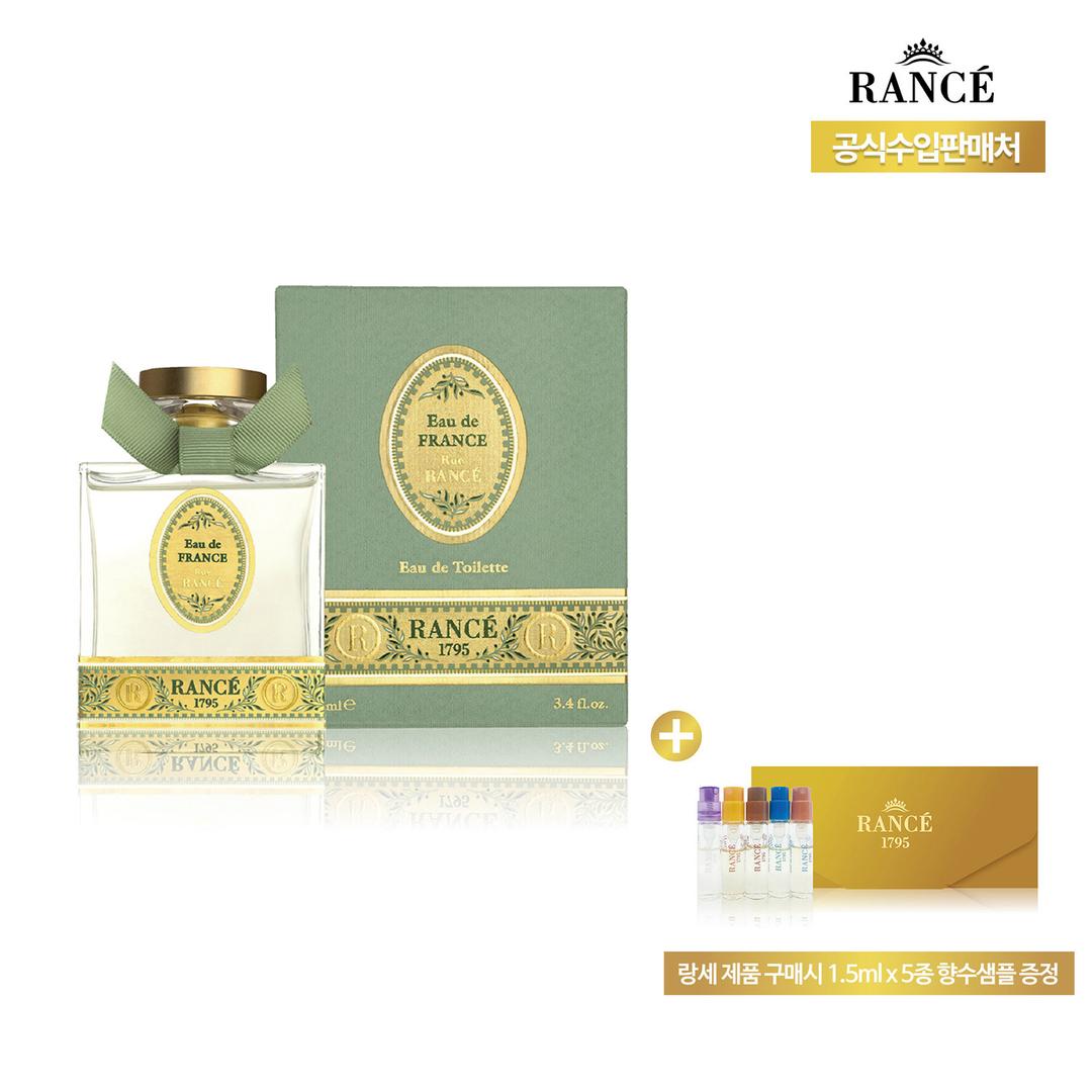 랑세 오드프랑스 오드뚜왈렛 포 우먼 50ml  + 5종향수 샘플증정