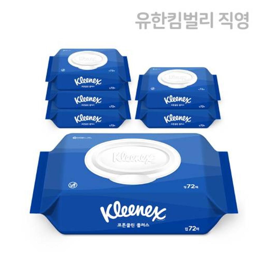 크리넥스 수앤수 코튼 플러스 대용량물티슈 캡형물티슈 72매 X 6팩 X 1EA