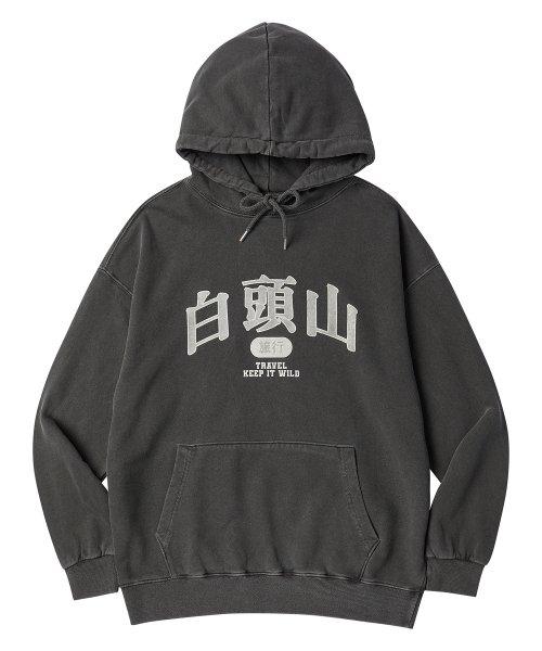 백두산 피그먼트 후드티 블랙 차콜