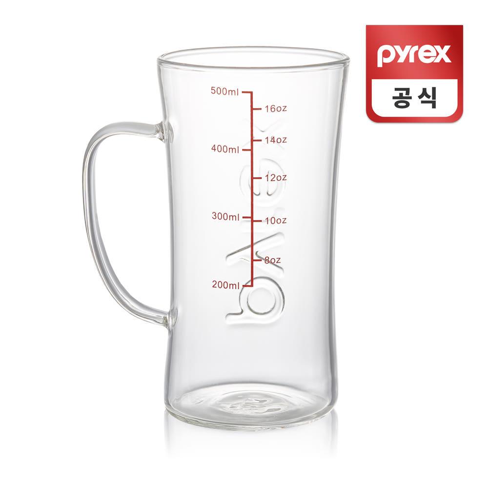 파이렉스 계량 핸들 맥주컵 500ml