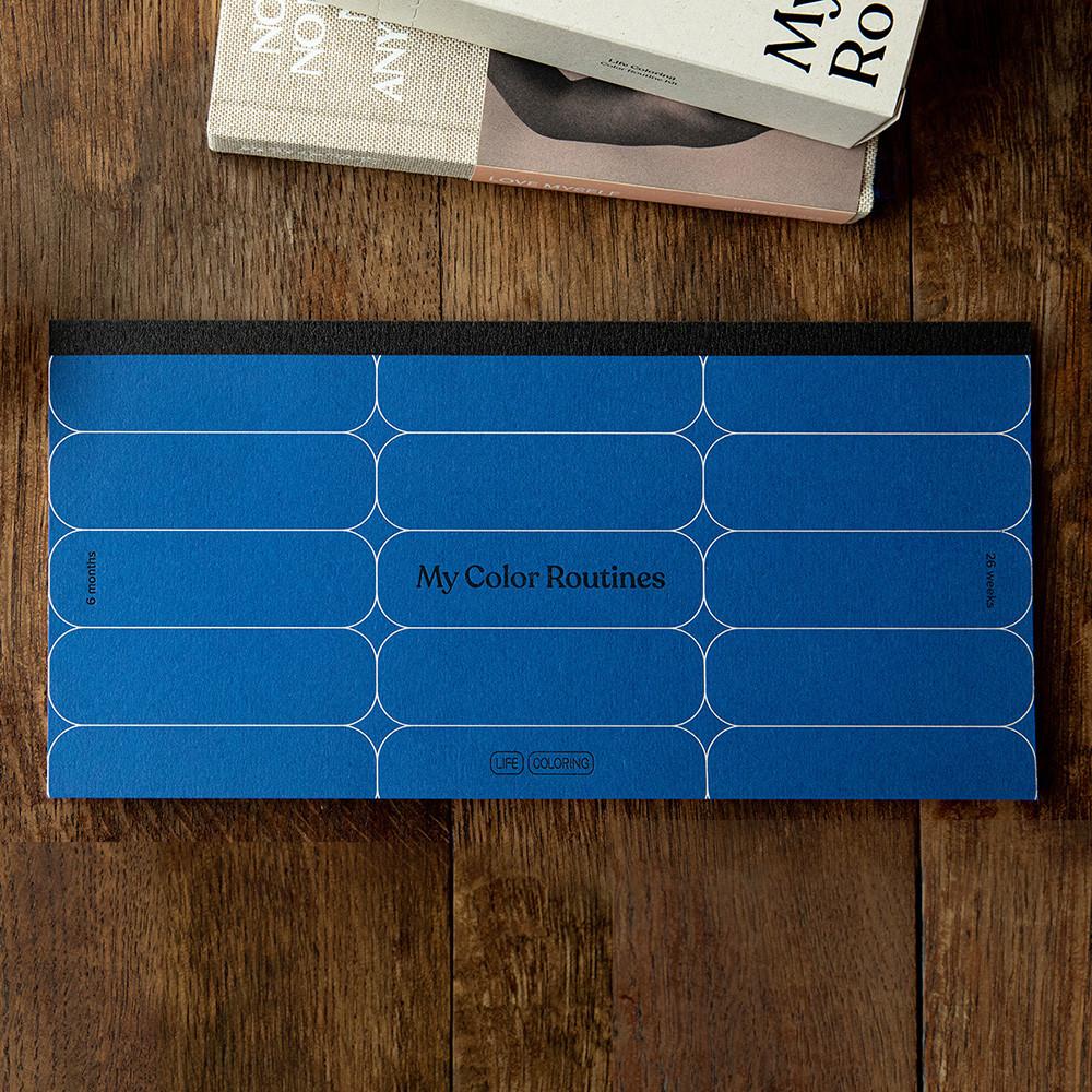 [컬러루틴키트] 컬러루틴 노트