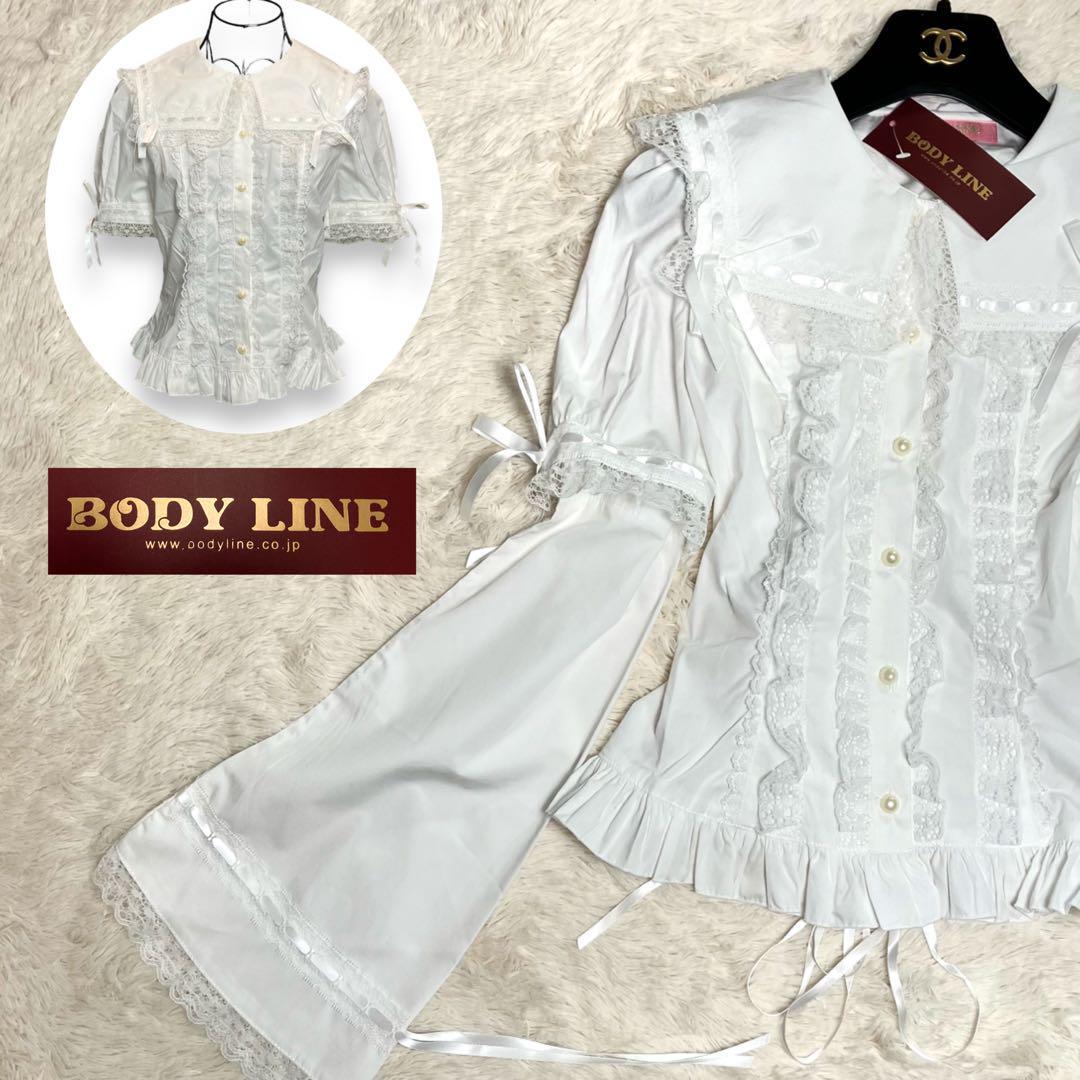BODYLINE ボディライン2way ビックセーラーカラー　姫袖ブラウス　白