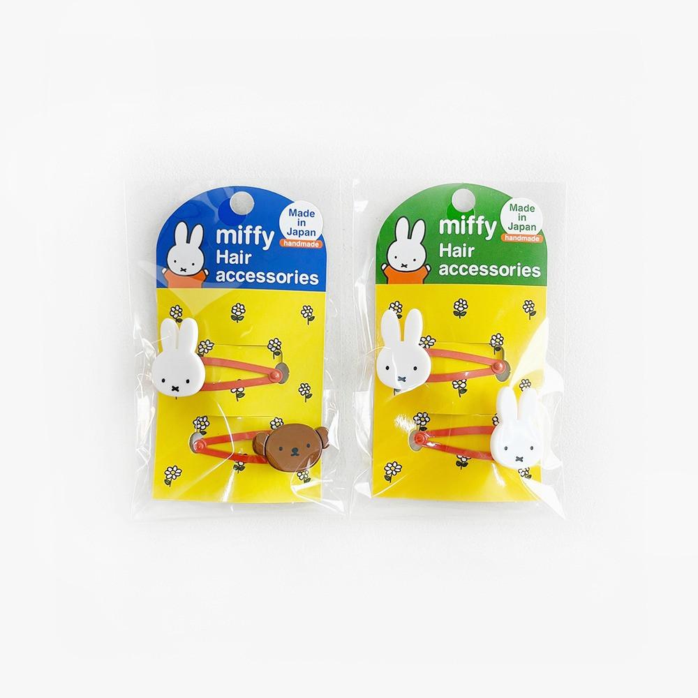 miffy 미피 보리스 헤어핀 똑딱이핀