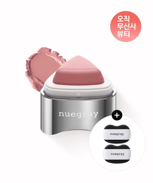 [퍼프증정] 세모 탭 립앤치크 5종