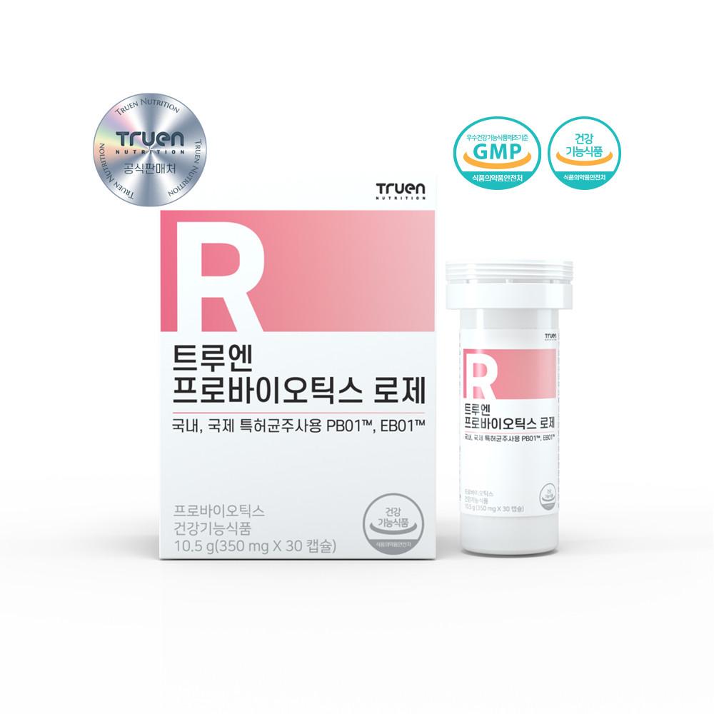 트루엔 프로바이오틱스 로제 30캡슐