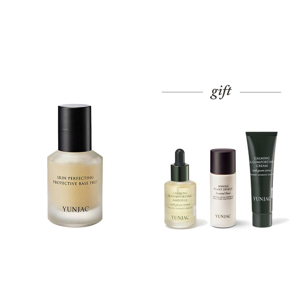 스킨 퍼펙팅 프로텍티브 베이스프렙 40ml (디럭스 3종 증정)