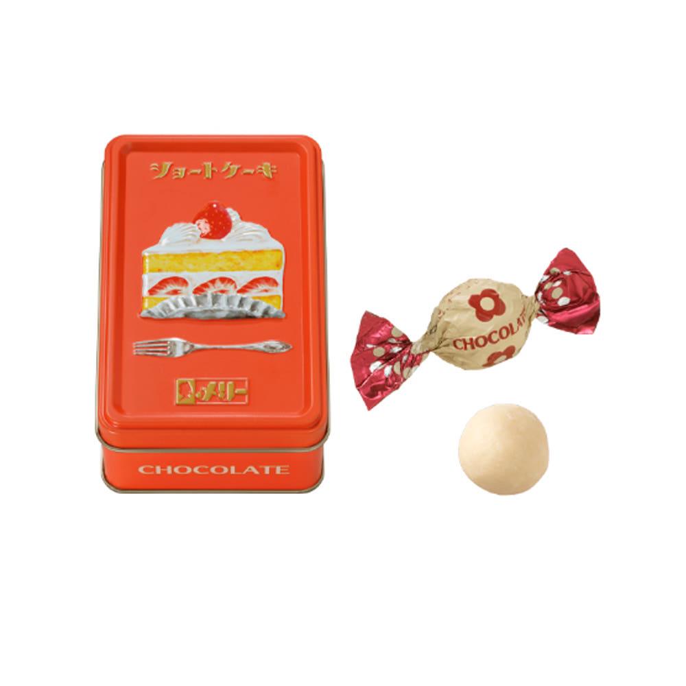 2025 발렌타인 메리 레트로찻집 딸기케잌 틴케이스 9개입