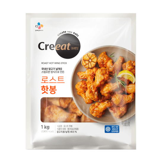 크레잇 로스트 핫봉 1kg
