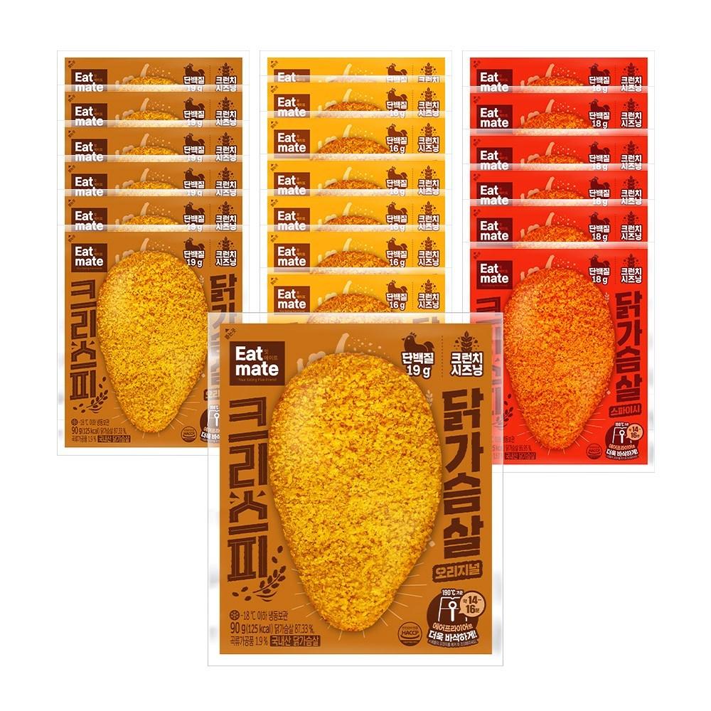 [랭킹닭컴] 잇메이트 크리스피 닭가슴살 맛보기, 90g, 20개 - 간편닭가슴살 | 쿠팡