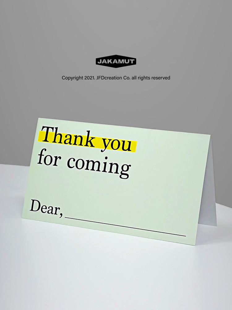 자카무트 심플 예약석 카드 팻말 안내판 음식점 명패 reserved