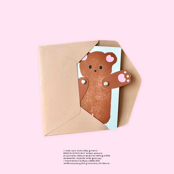 [그리니에브리데이] 곰 메세지 카드