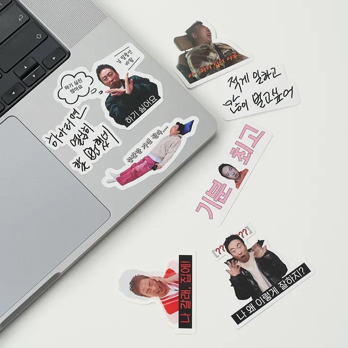 [신지모루X할명수] 3종 다꾸 태블릿 스티커 명수 낱개 스티커 모음 리무버블 다이어리 문구 조각 폰꾸 노트북 친구 직장 회사 학생 동료 선물 박명수 밈 mz스티커