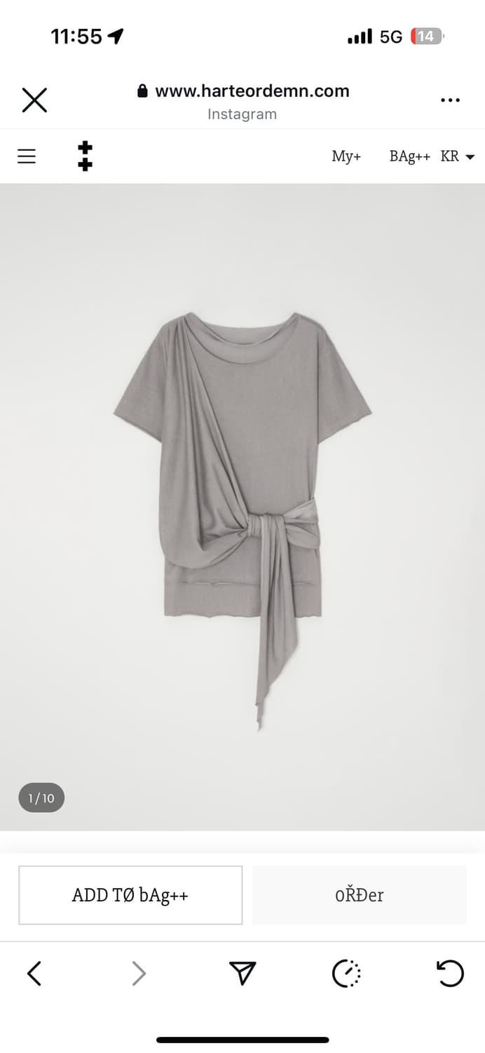 하르테올뎀 Scarfed T-shirt [ASH]  스카프 티셔츠 | 후루츠패밀리