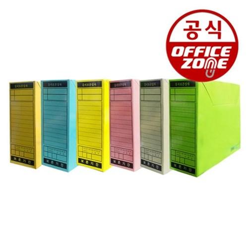 오피스존 OEM 상품 A4 문서보관상자 서류보관 문서