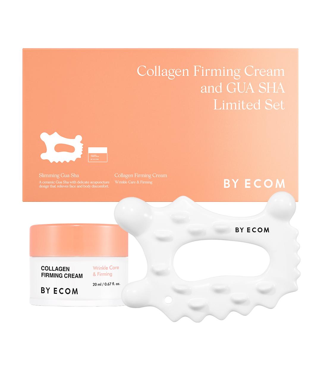 바이애콤 바이애콤 괄사 기획세트 (+콜라겐크림증정기획)