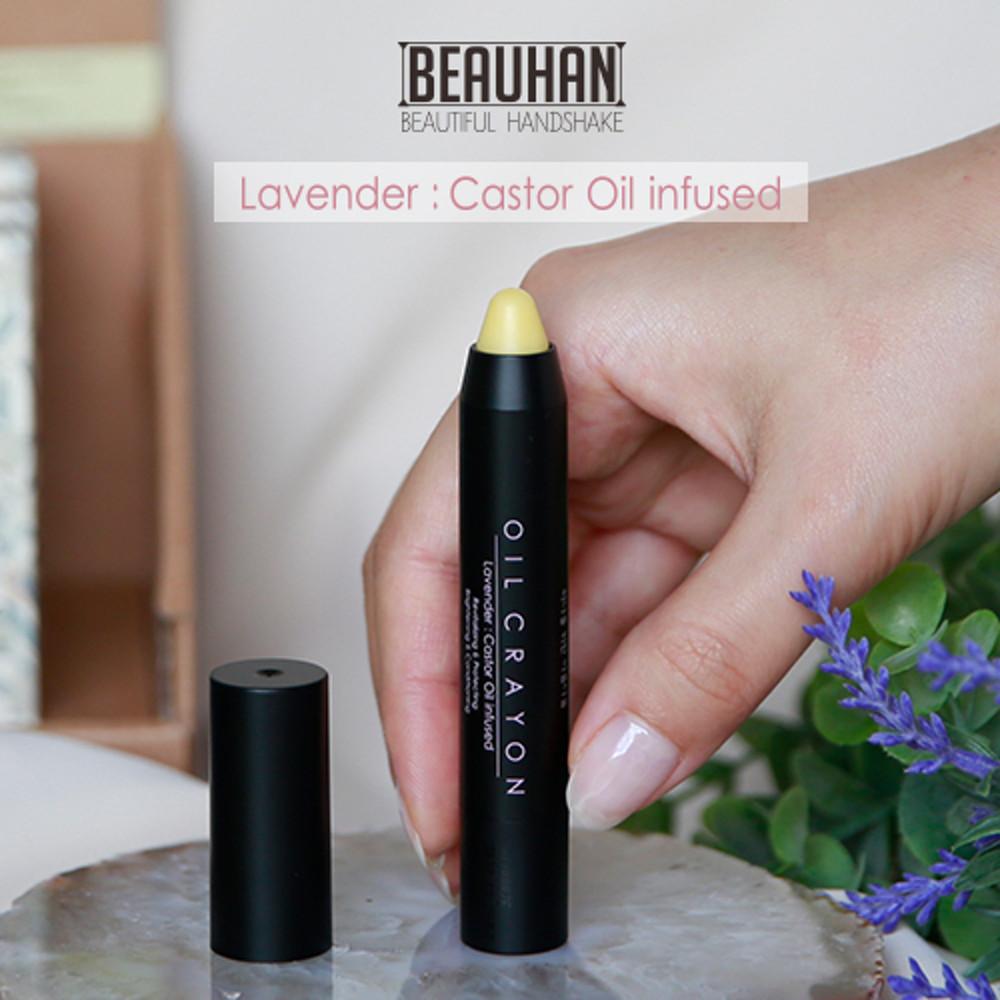 [이지아 왓츠인마이백] 뷰핸 본사 당일발송 오일크레용 라벤더향 심수련 마이보그 네일오일