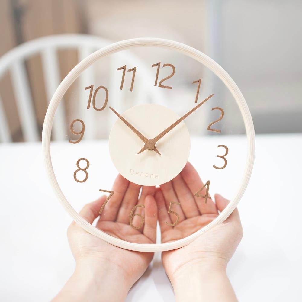 바나나벽시계 쁘띠유리나무