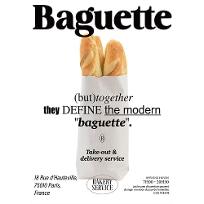 [5% 쿠폰] 바게뜨 포스터 A4/A3 2size