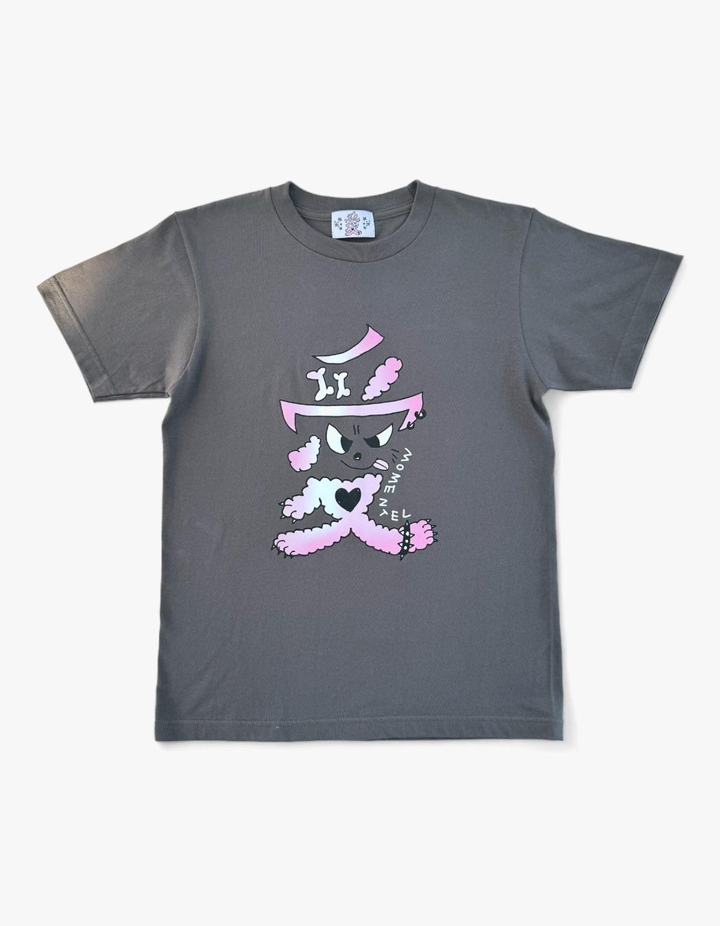 Momentel Love Character T-Shirts - Charcoal