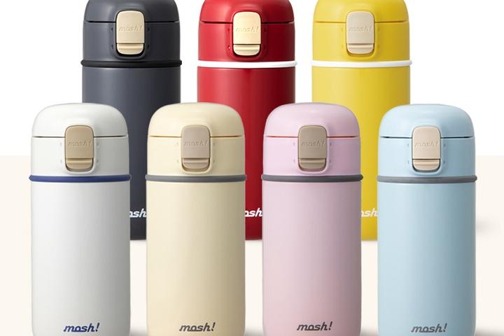 모슈 라떼 원터치 텀블러 450ml