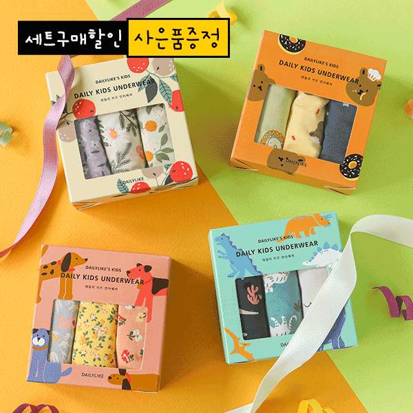 데일리 키즈 사각 드로즈 팬티 3P