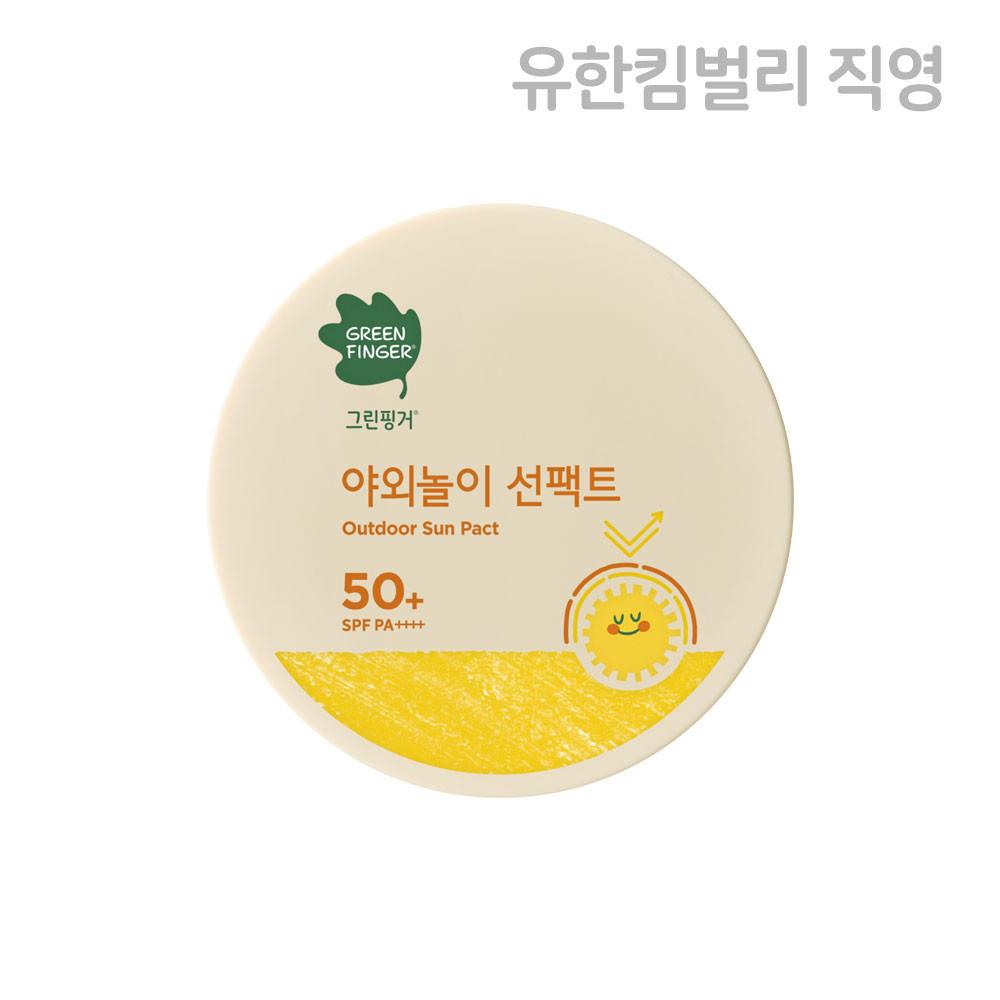 그린핑거 야외놀이 선팩트 블록 16g X 1EA / SPF50+ PA++++,무기자차, 순한선크림,촉촉한선크림,영유아선크림,어린이선크림