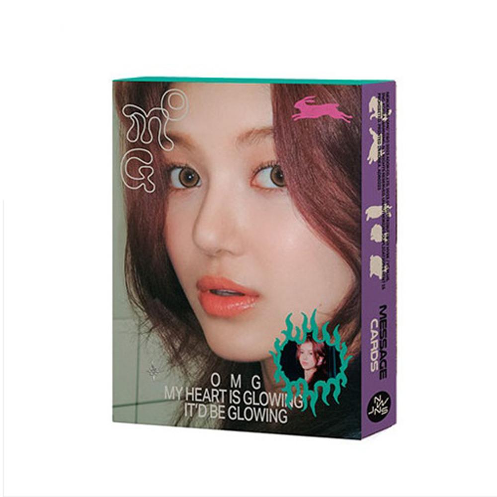 [당일출고] 뉴진스 NewJeans - OMG [Message Card ver.] 메세지카드 다니엘