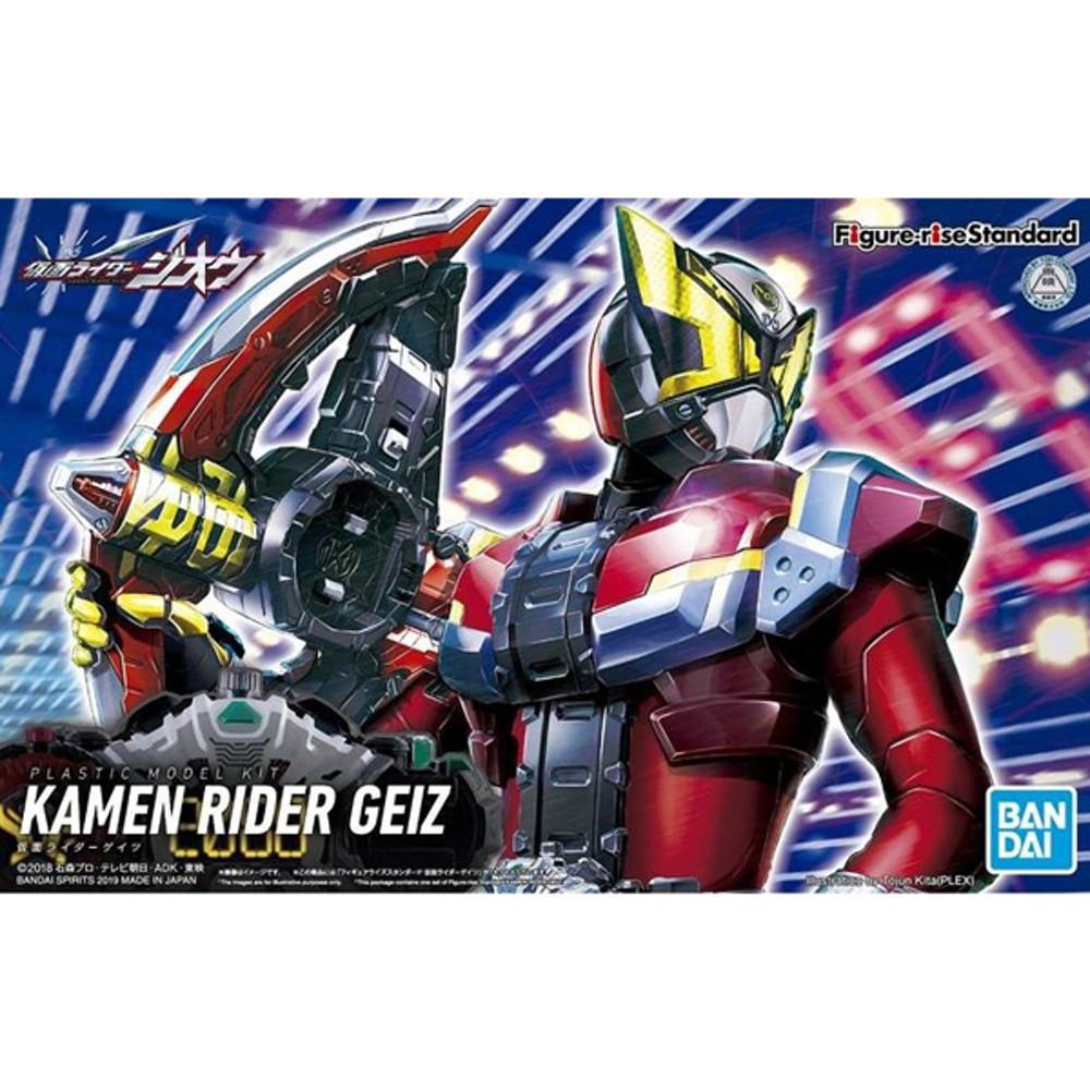 [피규어라이즈스탠다드] 가면라이더 게이츠 (Figure-rise Standard KAMEN RIDER GEIZ)