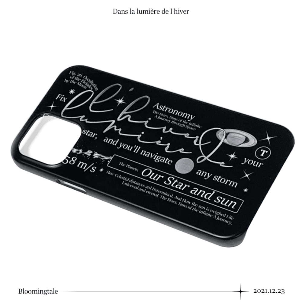 [3차 주문]Cosmos Case