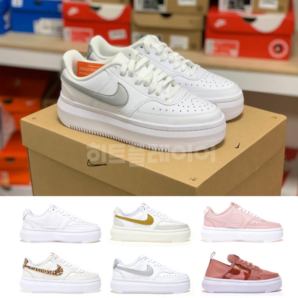 나이키 소가죽 키높이운동화 굽높은 운동화 가죽 화이트 교복 원피스 남성 여성