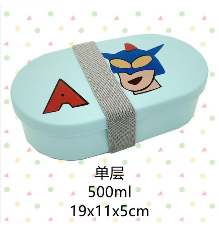 [티몬] 짱구식기 그릇 1인식 찬합 액션가면 도시락 전자레인지 가능