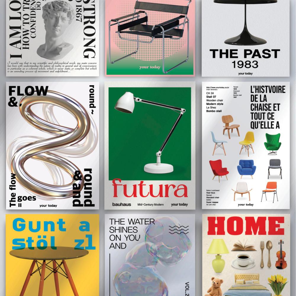 미드센츄리 빈티지 바우하우스 포스터