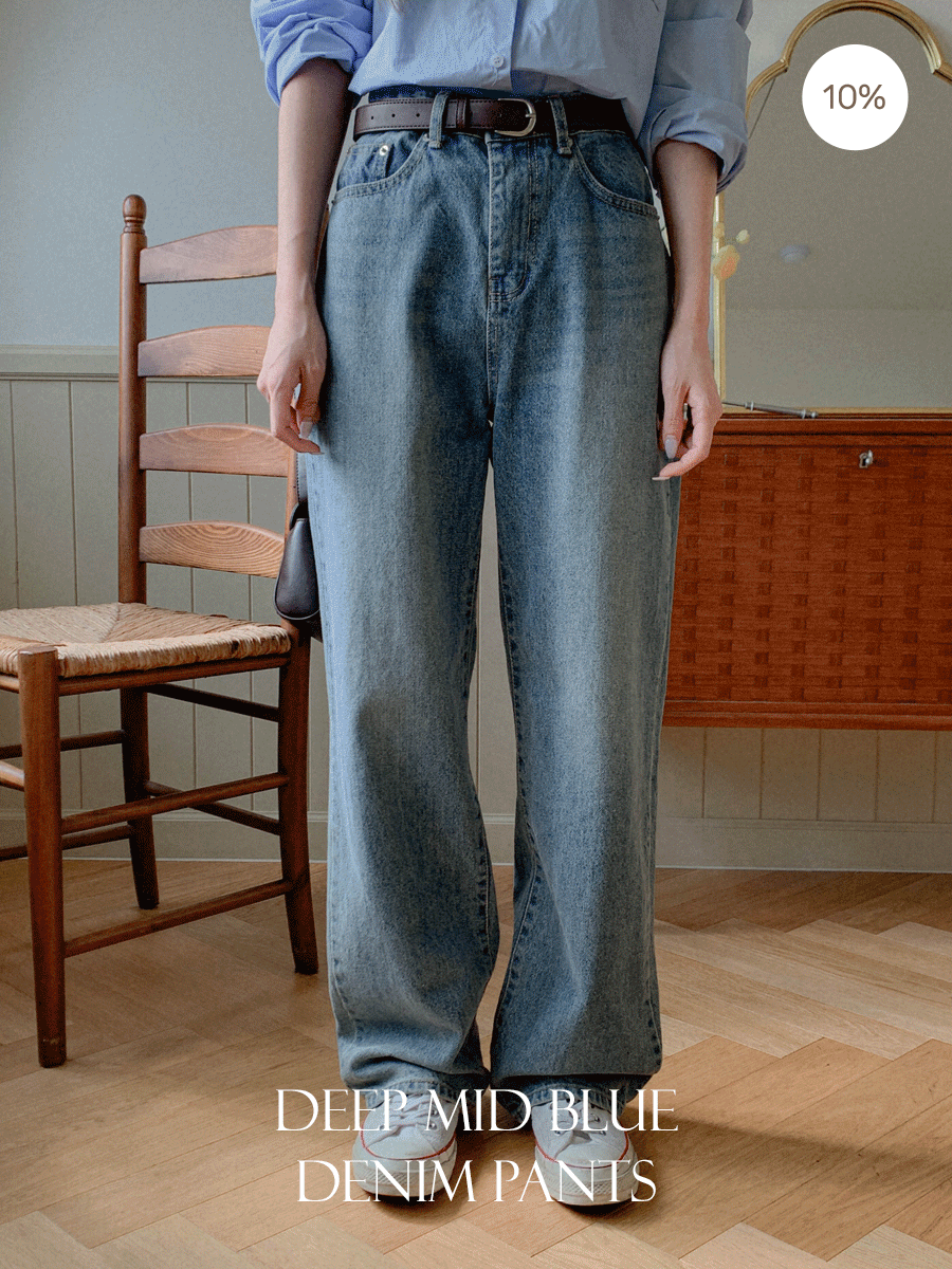 [최다코디] 딥 미드블루 데님 - 4 size
