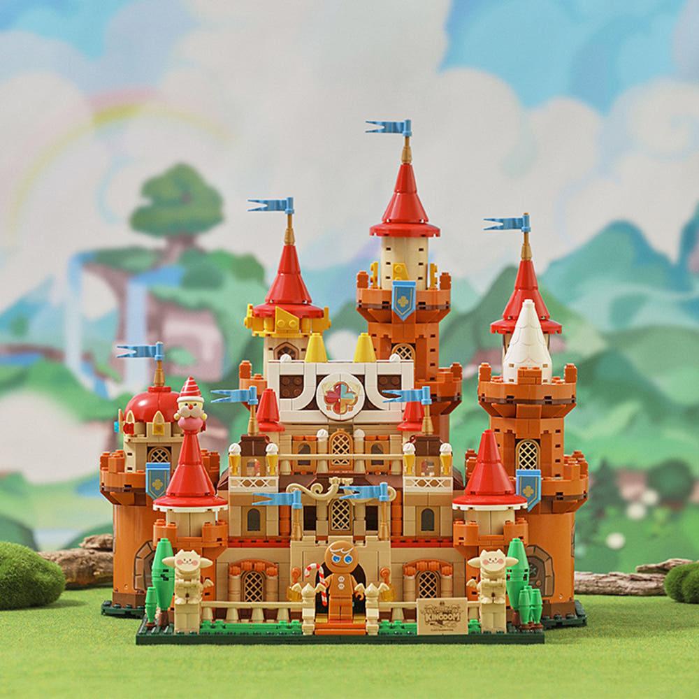 [쿠키런스토어] 브릭 콜렉션 킹덤 쿠키성