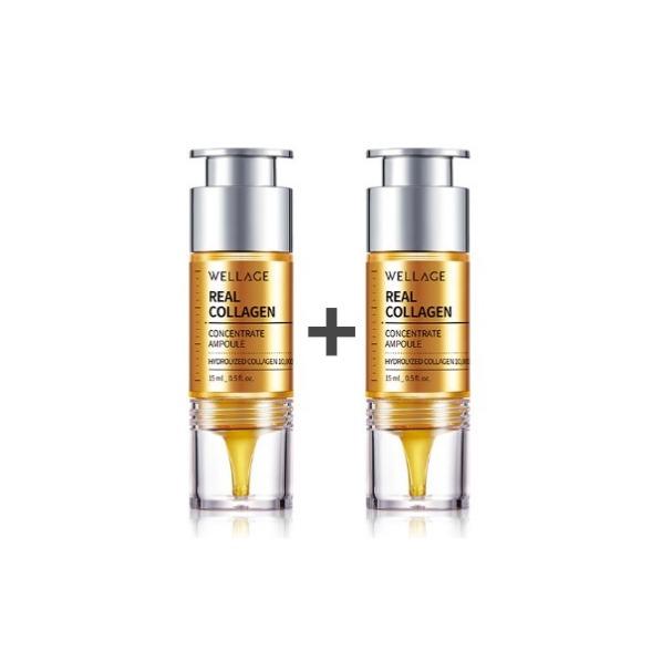 리얼 콜라겐 컨센트레이트 앰플 2개