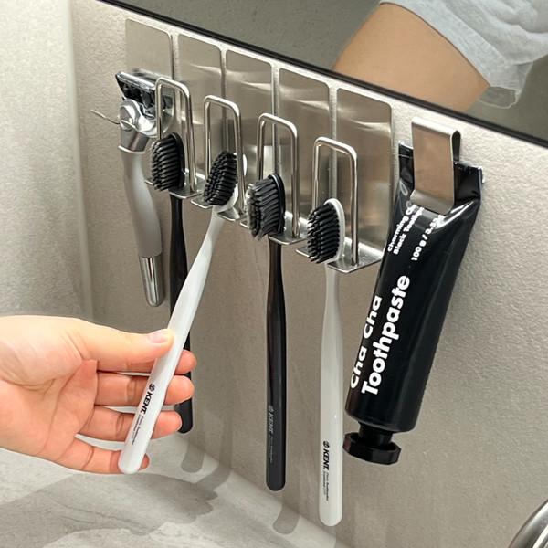 아쿠아 올 스텐칫솔걸이세트(2세대)