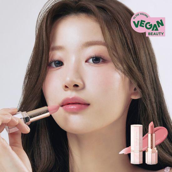 디어달리아 립 파라다이스 센슈얼 립 글로우