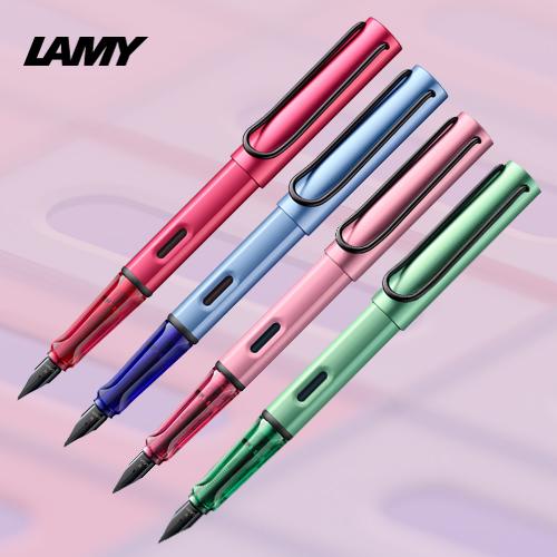 라미 만년필 2024 스페셜에디션 알스타