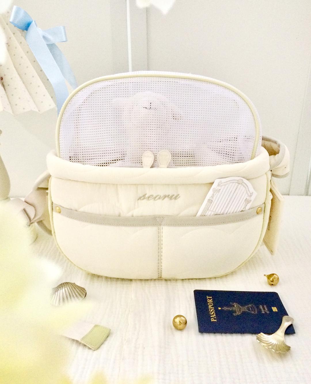 Cozy Valentine bag (beige)