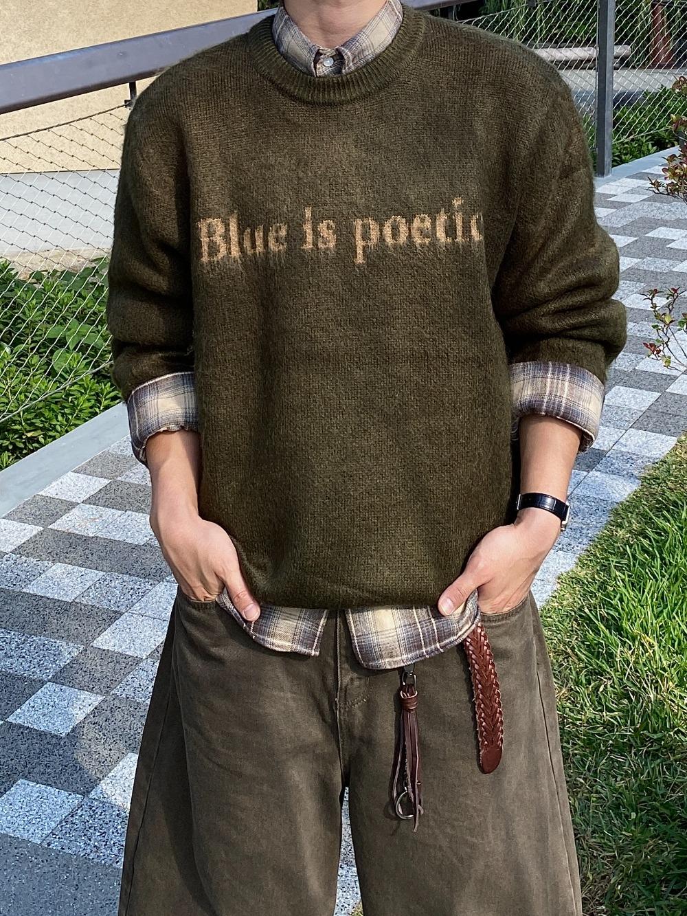 프론테일 브러쉬 앙고라니트 4C