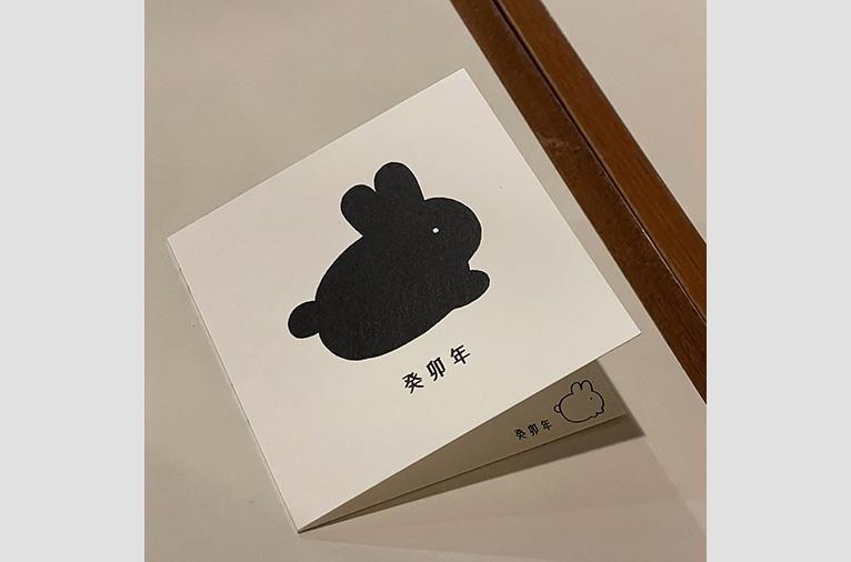 [우이] 흑토끼 새해 카드