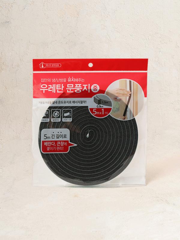 현대 우레탄 문풍지 중
