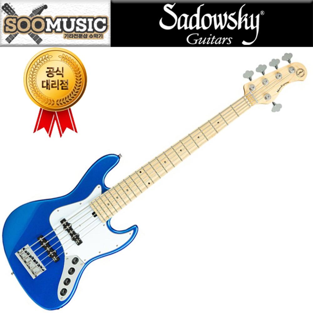 새도우스키 METRO EXPRESS VINTAGE JJ BASS 5 ACITVE MAPLE 5현 베이스기타