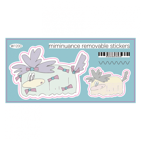 미미뉘앙스 - 리무버블 스티커 [리본 강아지]
