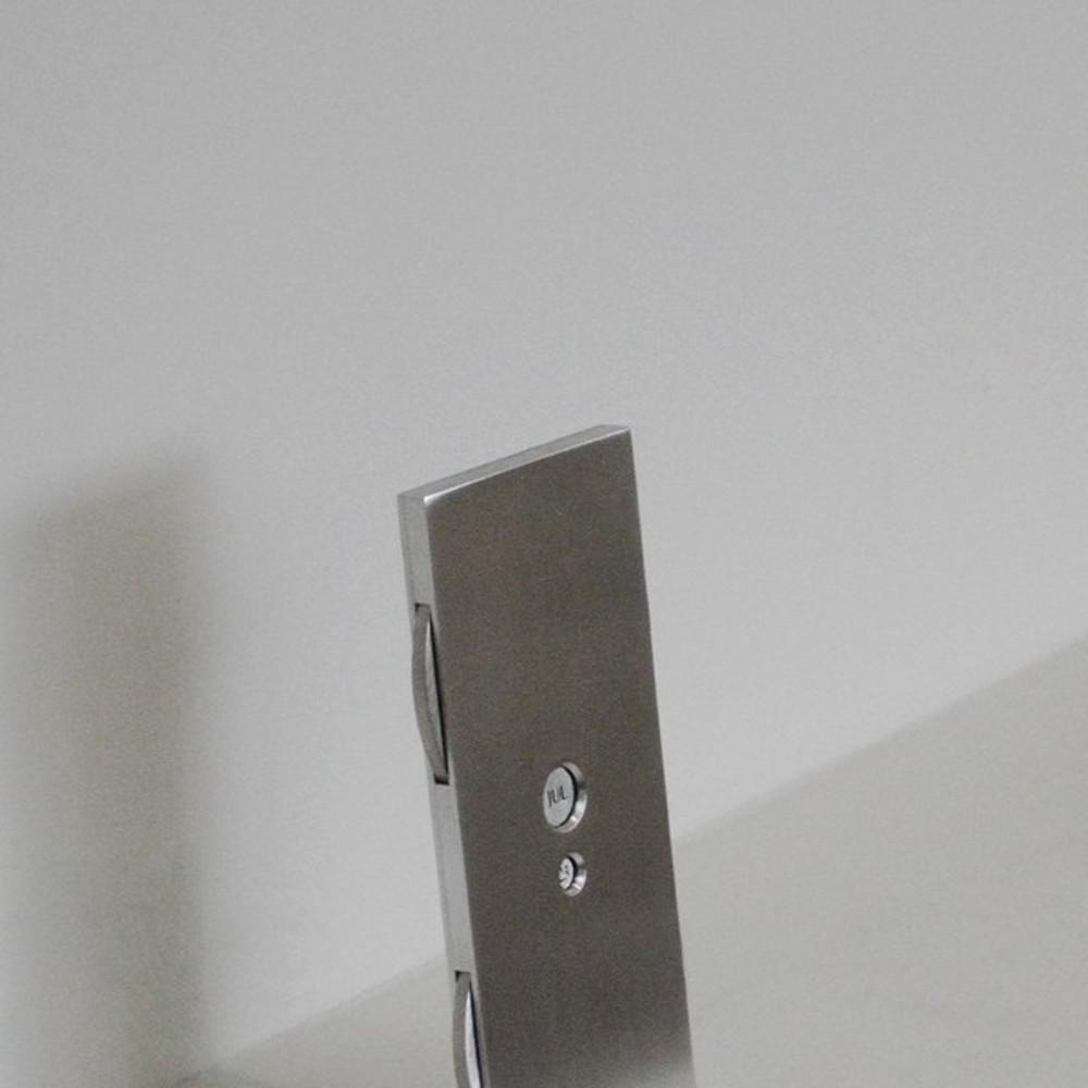 The Empathist Hole Calendar