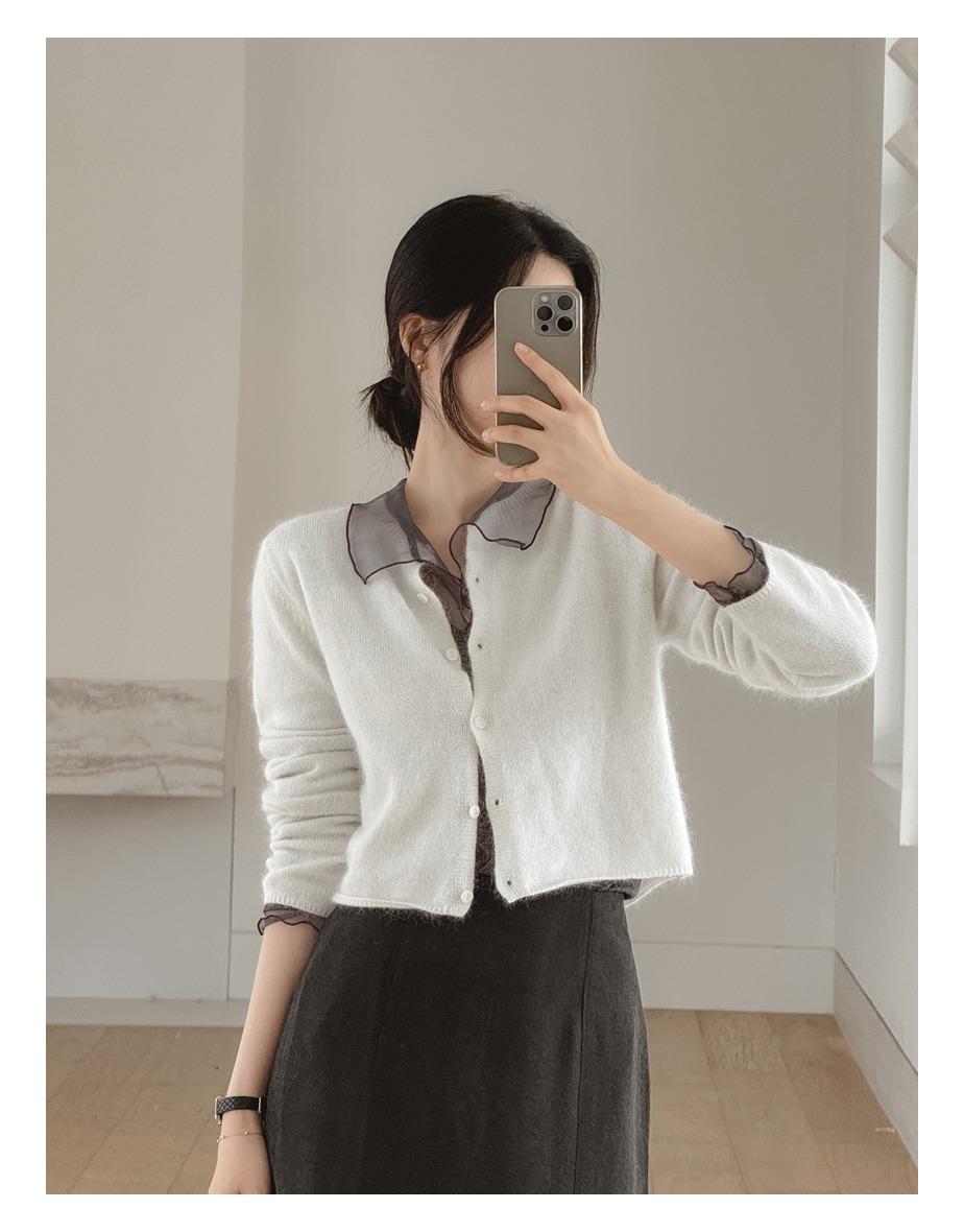 티즐 앙고라 니트 가디건 [아이보리]