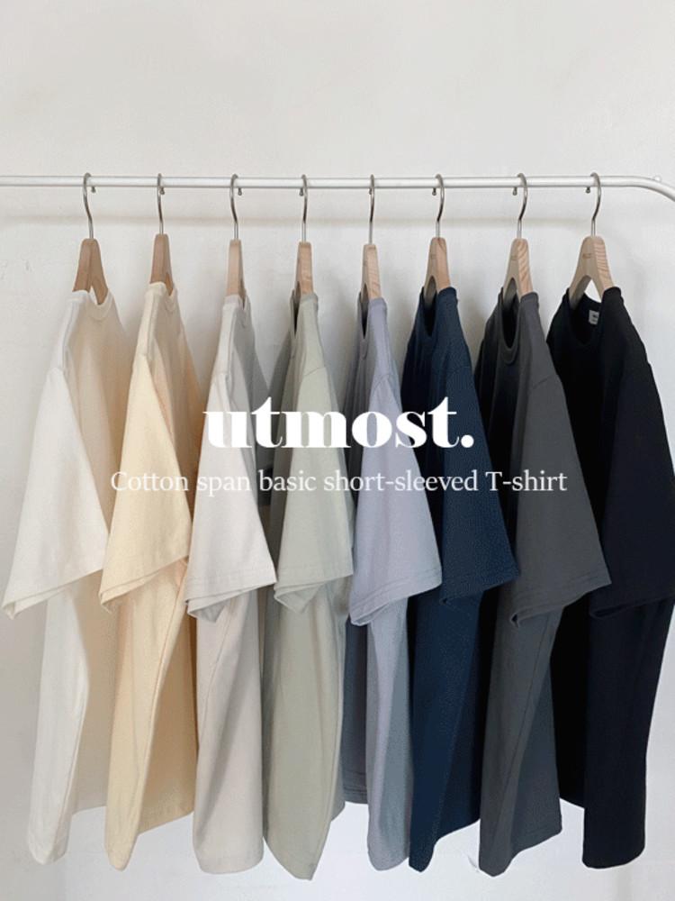UTMOST코튼 스판 베이직 반팔 티셔츠 (꾸안꾸/레이어드)
